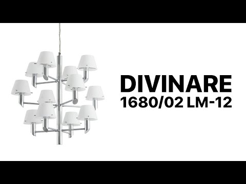 Подвесная люстра 12 плафонов Divinare 1680/02 LM-12 Albero Подвесная люстра 12 плафонов Divinare 1680/02 LM-12 Albero