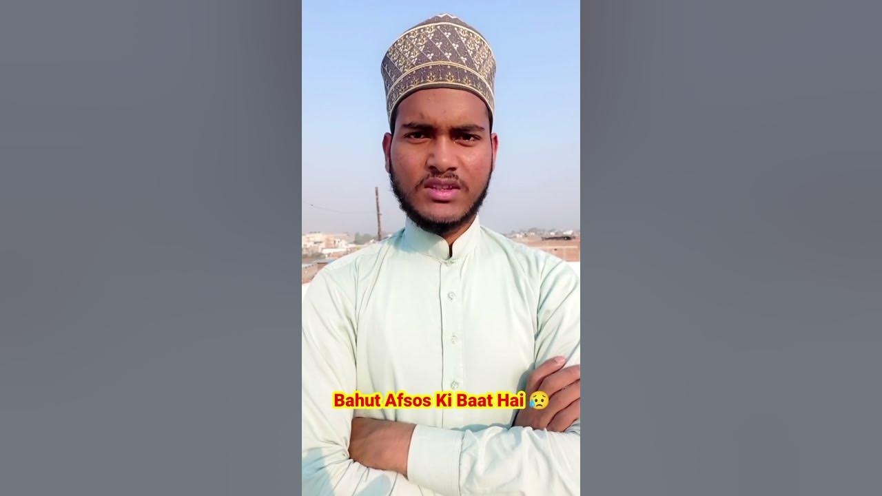 Bahut Afsos Ki Baat Hai viral reels shortsvideo ramadan roza bahut-afsos-ki-baat-hai-viral-reels-shortsvideo-ramadan-roza