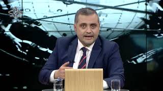 Fikir Meydanı İsrail Hurbaşkanının Türkiye Ziyareti Rusya - Ukrayna Savaşı