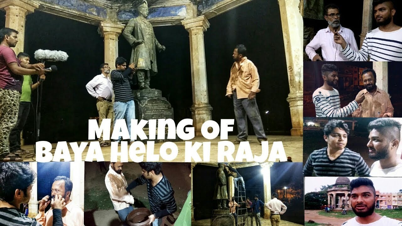 Jeypore Film Company - jfc || Making Of Short Film Baya Helo ki raja