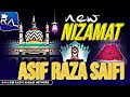 Asif raza saifi new nizamat 2022  beautiful nizamat  razvi amjadi network