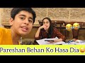 Fariha Api Tension May😔 | Vlog # 36 |Haider Shamir Vlogs