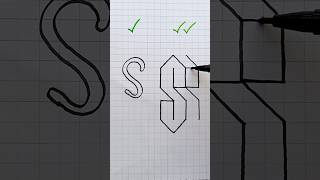 How to draw a 3D S ✨️🎨😎 #Drawing #Art #Shorts