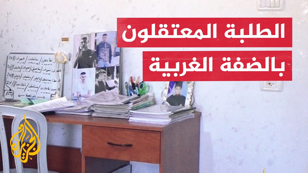 ����� �������.. ����� ���� ������ ��������� ������ �� �������� ��������
 - نشر قبل 58 دقيقة
