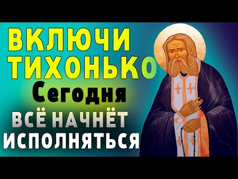 СРАЗУ ПОСЛЕ ЭТОГО