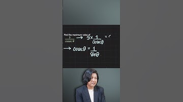 Find the Maximum Value of 3 / cosec θ #shorts