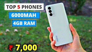 TOP 5 BEST PHONE UNDER 7000 । BEST MOBILE UNDER 7000 । BEST SMARTPHONE UNDER 7000 ।