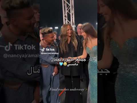 جينيفر لوبيز مندهشة في جمال نانسي عجرم حفل ايلي صعب موسم الرياض السعودية 