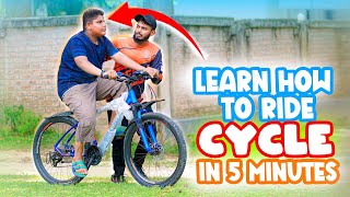 Learn How to Ride a Bicycle in 5 Minutes! | বাইসাইকেল চালানো শিখুন
