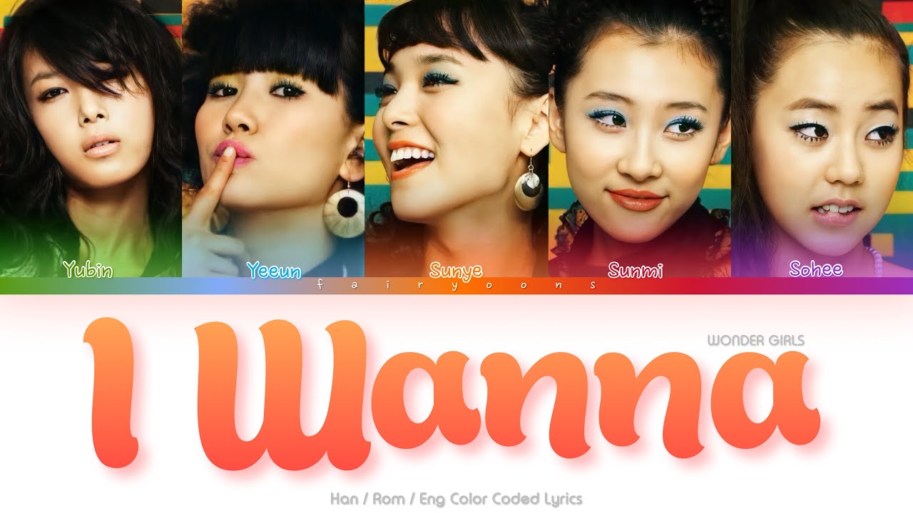 Wonder Girls Lyrics Index « Color Coded K-Pop Lyrics