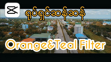 Orange and Teal Color Grading CapCut Tutorial