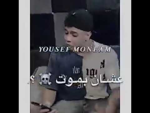 انتظرو الجديد بالو محتاج سرير في مصحه نفسي عشان وهاتولي دكتوريجي واحكيلو ع الضغوض