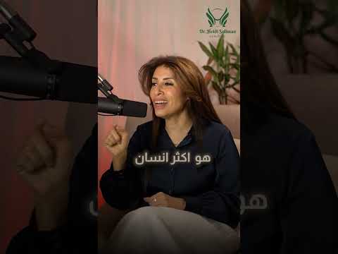 اللي بيضحي هو اللي حيخسر  اكسبلور بودكاست