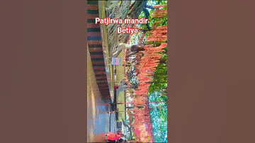 Kugha Patjirwa Mandir Betiya 