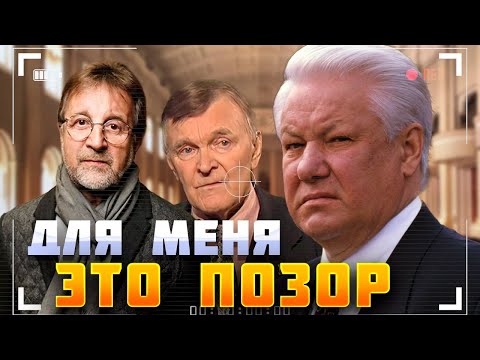 10 человек, которые отказались принимать награды из рук Ельцина- кто они?