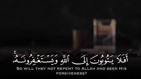 تلاوات خاشعة😌 جدا ❤حالات واتس آب🌷 دينية 😢     #محمد_اللحيدان🌻