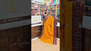 Pure Cotton Sarees 😍 #cottonsarees #cottonsaree #purecotton #southcotton #sungudisarees #ranisungudi