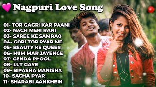 New Nagpuri Nonstop Song 2026  Love New Nagpuri Song new nagpuri song nagpuri collection song
