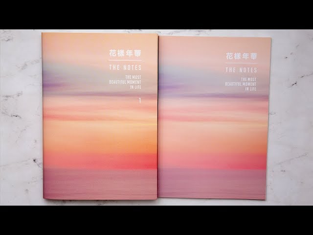 Unboxing | BTS - The Most Beautiful Moment in Life THE NOTES 1