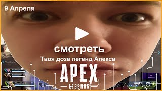 Сегодня опять тильт короче xD