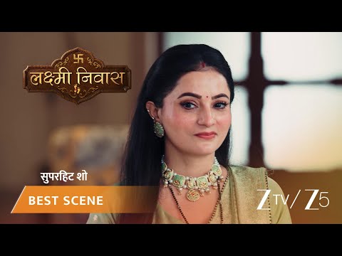 Lakshmi Nivas | EP - 201 | Best Scene 4 | Aug 2 2026 | Zee TV