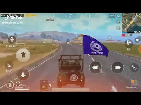 Jay bhim jay pubg