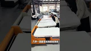 [Haian Danuo Furniture’s works] Don’t buy separate sofas and beds, the dual-use design is super