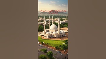تلاوة سوره النصر بصوت هادئ للقارئ الشيخ ياسر الدوسري
