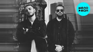 Gariko, Ashik - Взлечу Single 2023