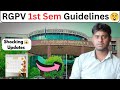 First semester guidelines upcoming exam RGPV 2025#rgpv #uit