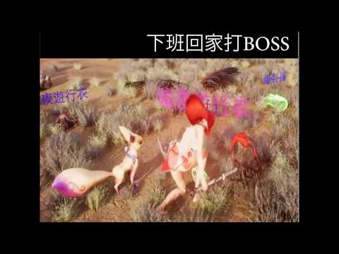 zhuxian v120