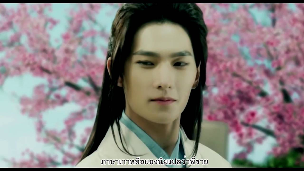 LUMIN - ซุปตาร์ปากร้ายกับนายตัวประกอบ MV Ver.2