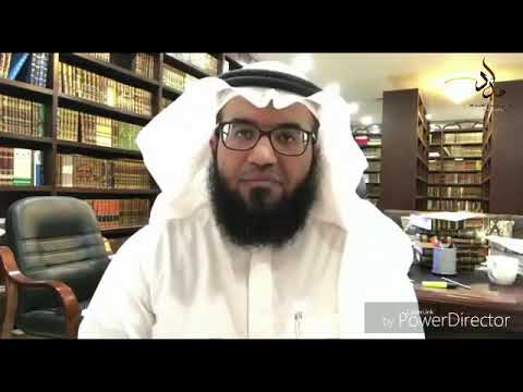 كلمة الدكتور مطلق الجاسر مشرف خطة القراءة في نادي مداد للقراءة في الموسم الثالث للقراءة