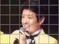 花咲く乙女たち. 舟木一夫 カバー wmv