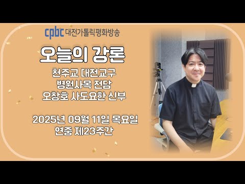 영상썸네일