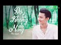 Độ ta không độ nàng Thái Quỳnh cover