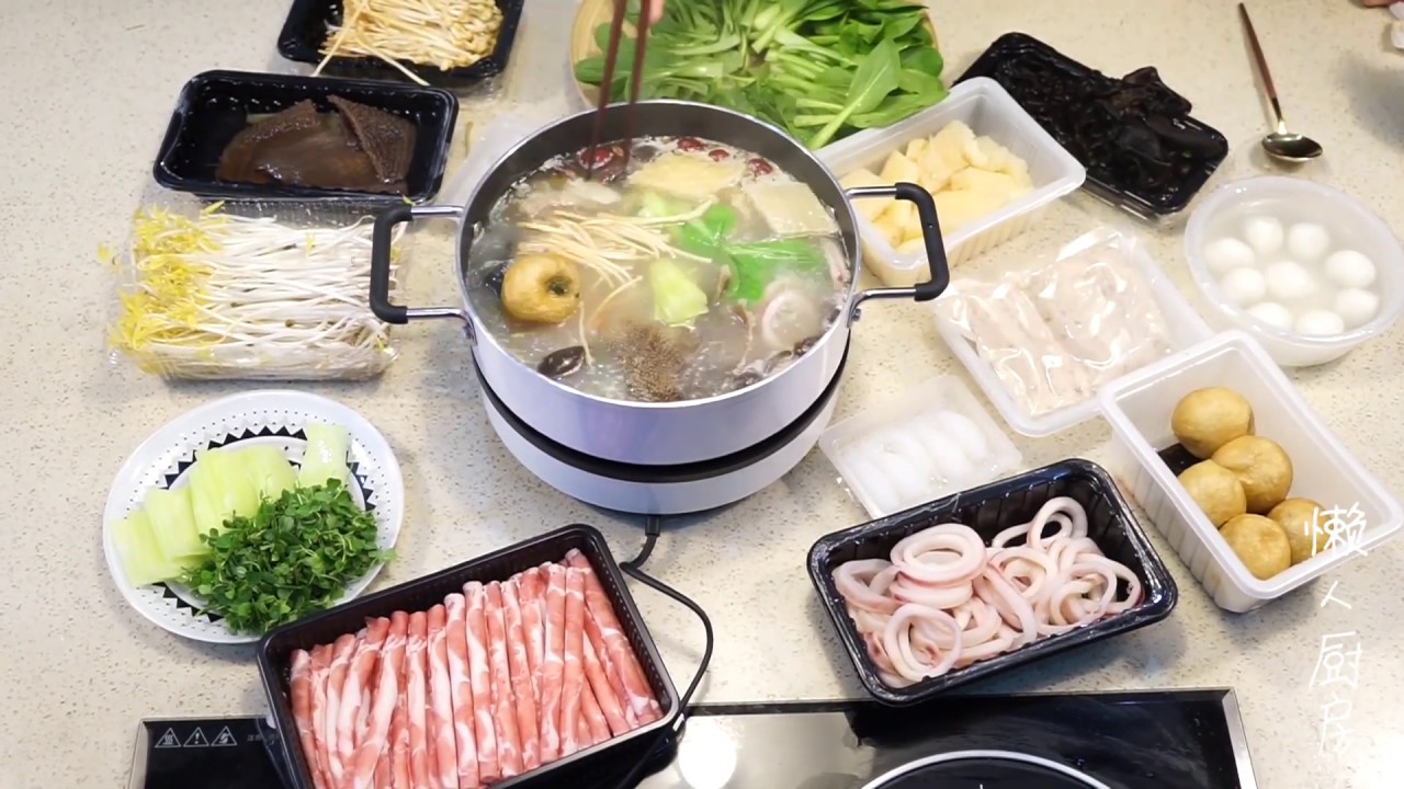 懶人廚房 我为火锅狂 做一锅暖胃又暖身的猪肚鸡火锅 配上秘制蘸料太香了 Youtube