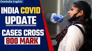 COVID-19 India: 841 New Cases Recorded in 24 Hours, Active Cases Cross 4,300 Mark| Oneindia News