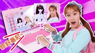 新的學期開始了 米米筆記本玩具 和米米玩視頻電話遊戲 - 基尼