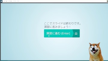 #110 ライブ配信　知識ゼロからプログラミング実況中継 Ruby on Rails プロゲート 　バーシーチャンネル
