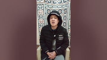 الأذان بصوت القارئ سعيد محمد السعيد❤️