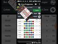 How To Win Big On Football Bets - (How To Bet On ... - YouTube