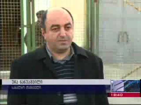 სახალხო დამცველი გეგუთში მოშიმშილე პატიმრებს შეხვდა 07 02 2014   რუსთავი 2   კურიერი 18 00