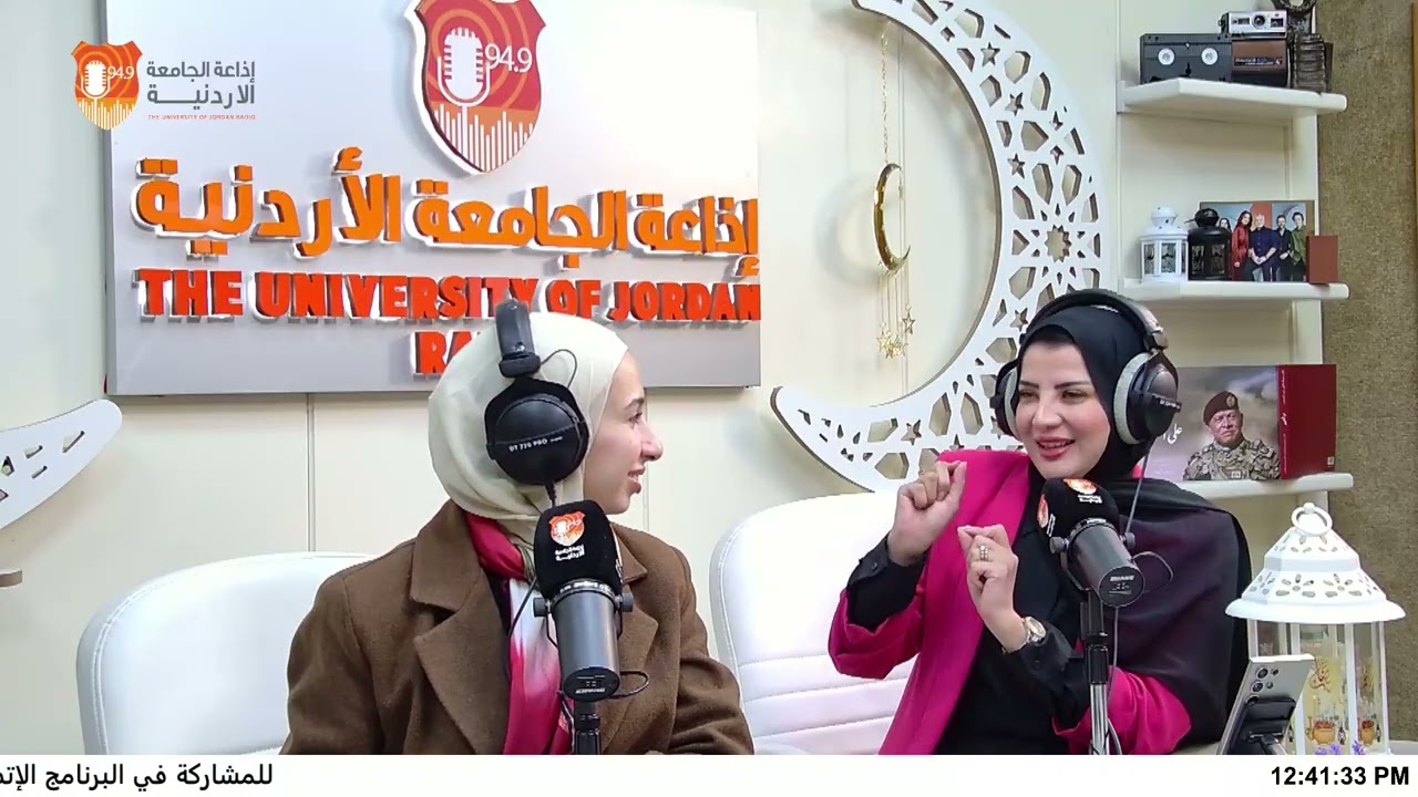 سيكولوجية الألوان في رمضان || الرسامة رهام القيسي