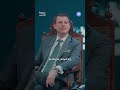 هل يستفيد المواطن من المشاريع الاستثمارية؟