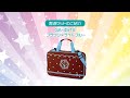 書道セットＧＡ－４５１Ｓ／ブラウン×ライトブルー | 呉竹