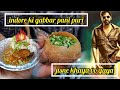 Indore ki gabbar pani puri || Itni Tikhi jisne khaya vo gaya 🔥🥵🥵