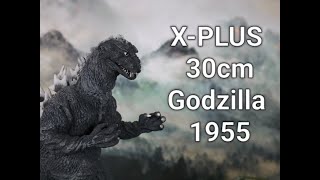 X Plus 30Cm Godzilla 1955