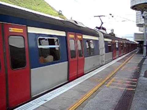 -MTR- My First MTR Train Meet At Lo Wu Station . - YouTube