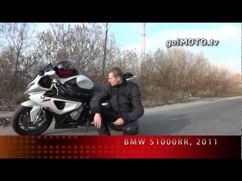 Wideo: Superbike Aragon 2012: gdzie oglądać go w telewizji
